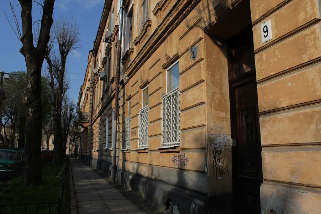 Hotel Polska Poduszka à Lviv Extérieur photo